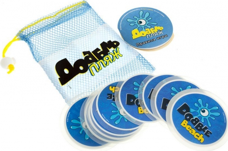 Настольная игра Доббль. Пляж