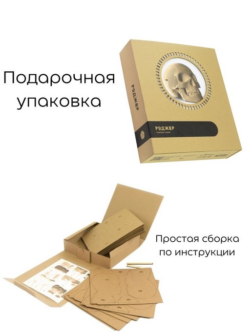 Записная книжка Classic Soft (нелинованная) Large зеленый