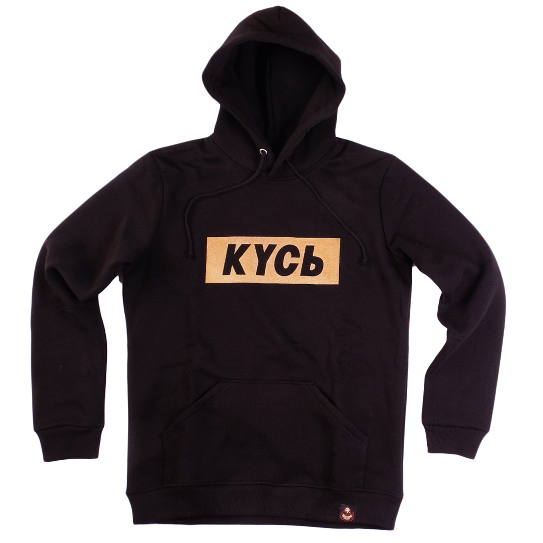 Худи Кусь gold