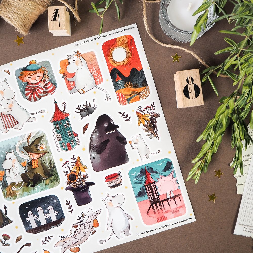 Пак Moomintroll 21