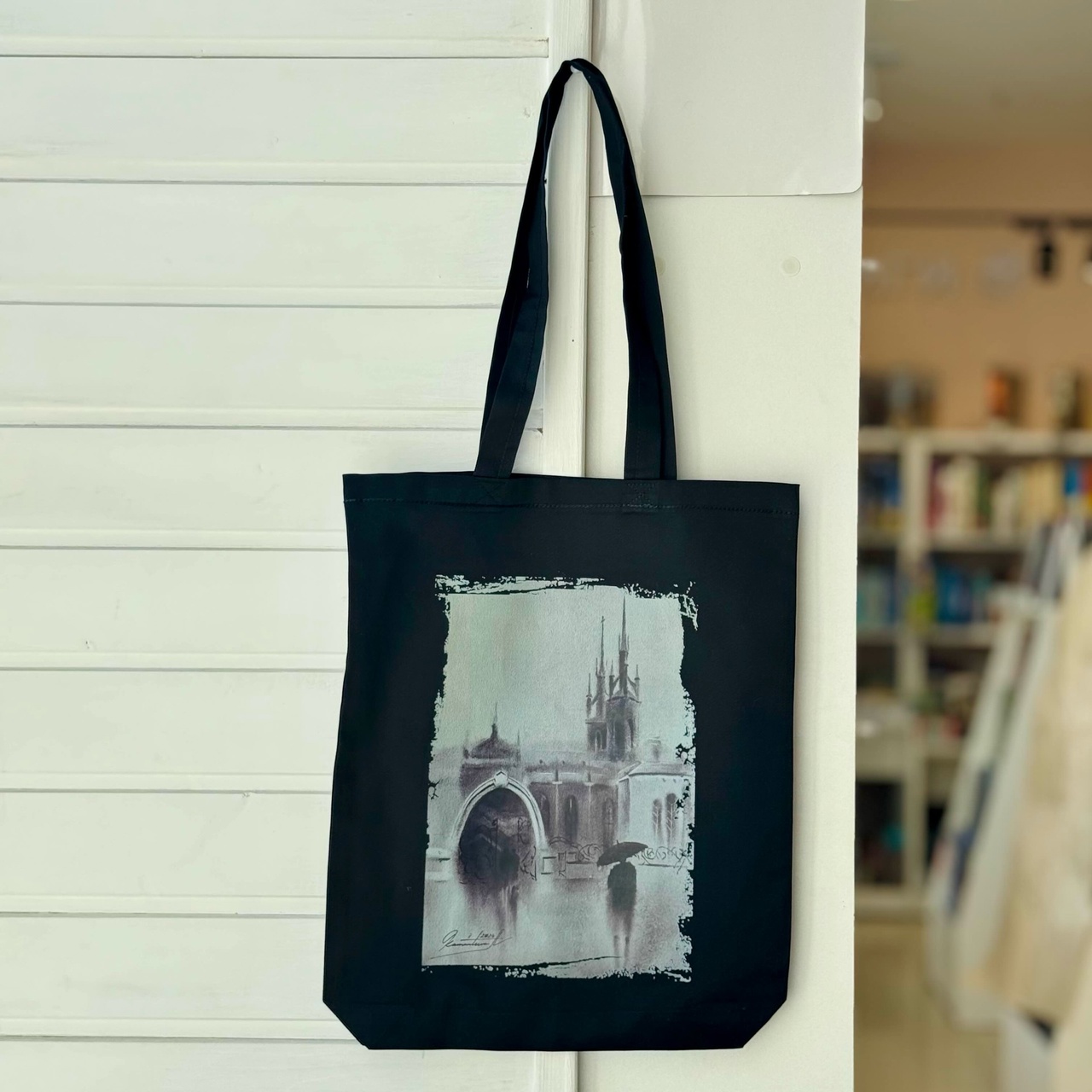 Шоппер Костел