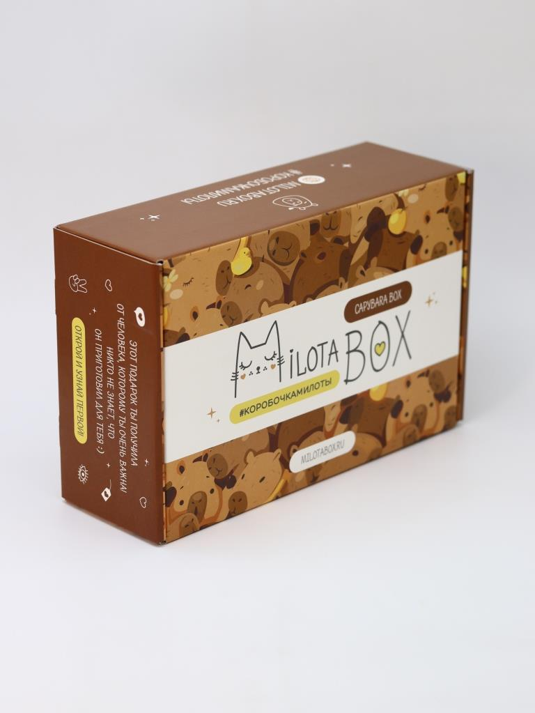 Подарочный бокс MilotaBox Capybara Box