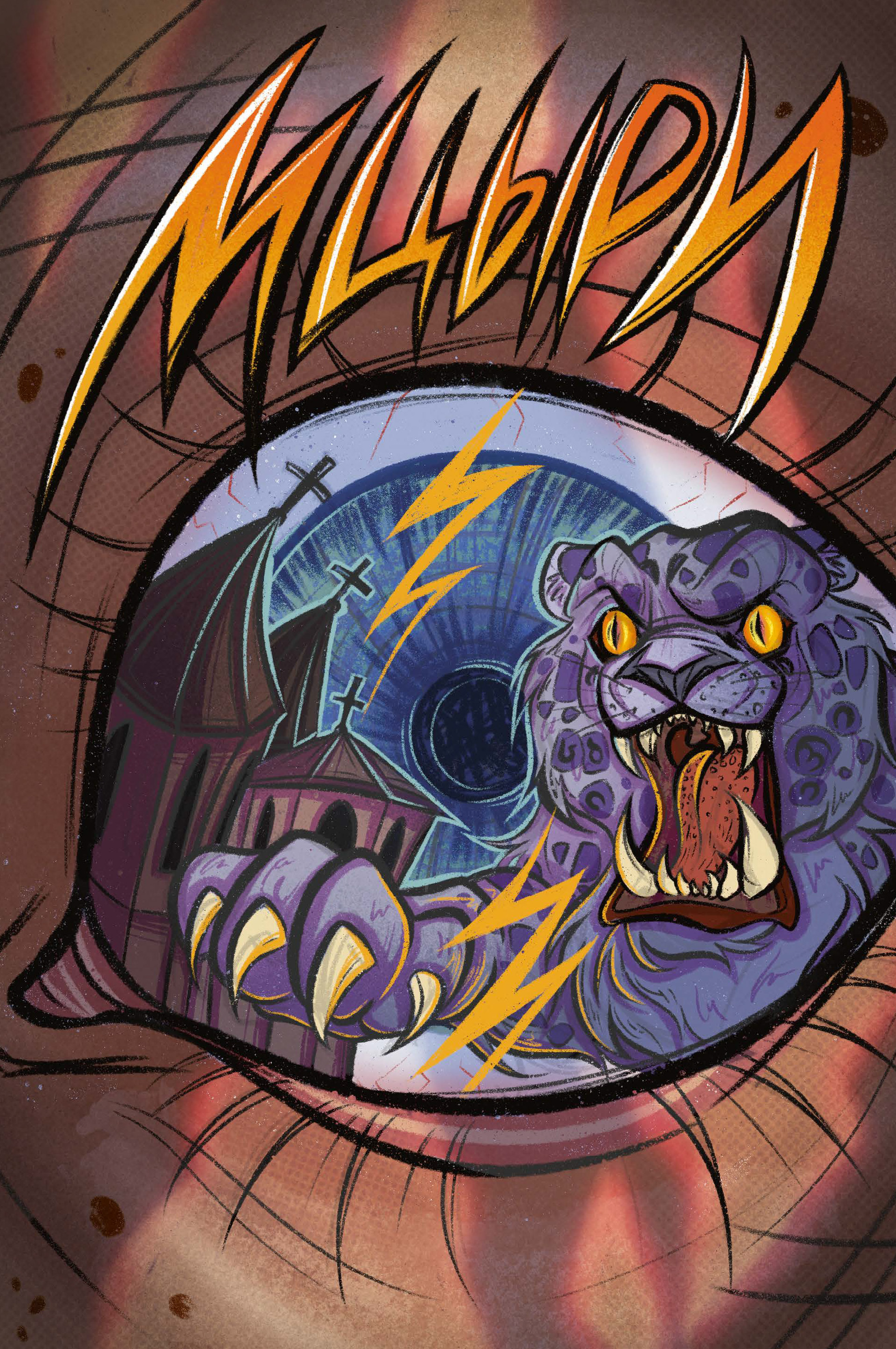 Классика в комиксах. Лермонтов. Мцыри