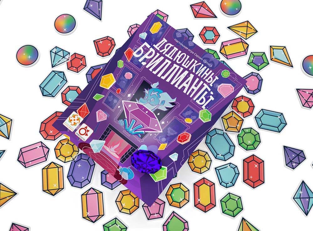 Настольная игра Дядюшкины бриллианты
