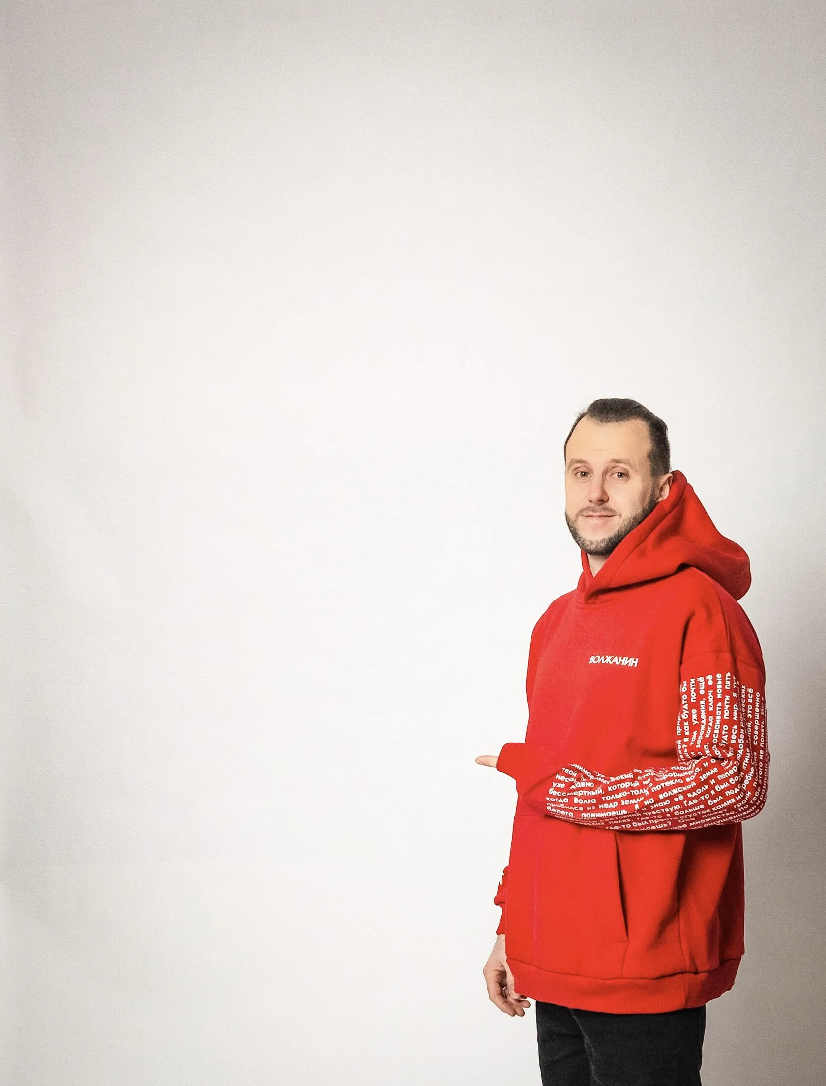 Худи Волжанин (универсальный овер, красный)