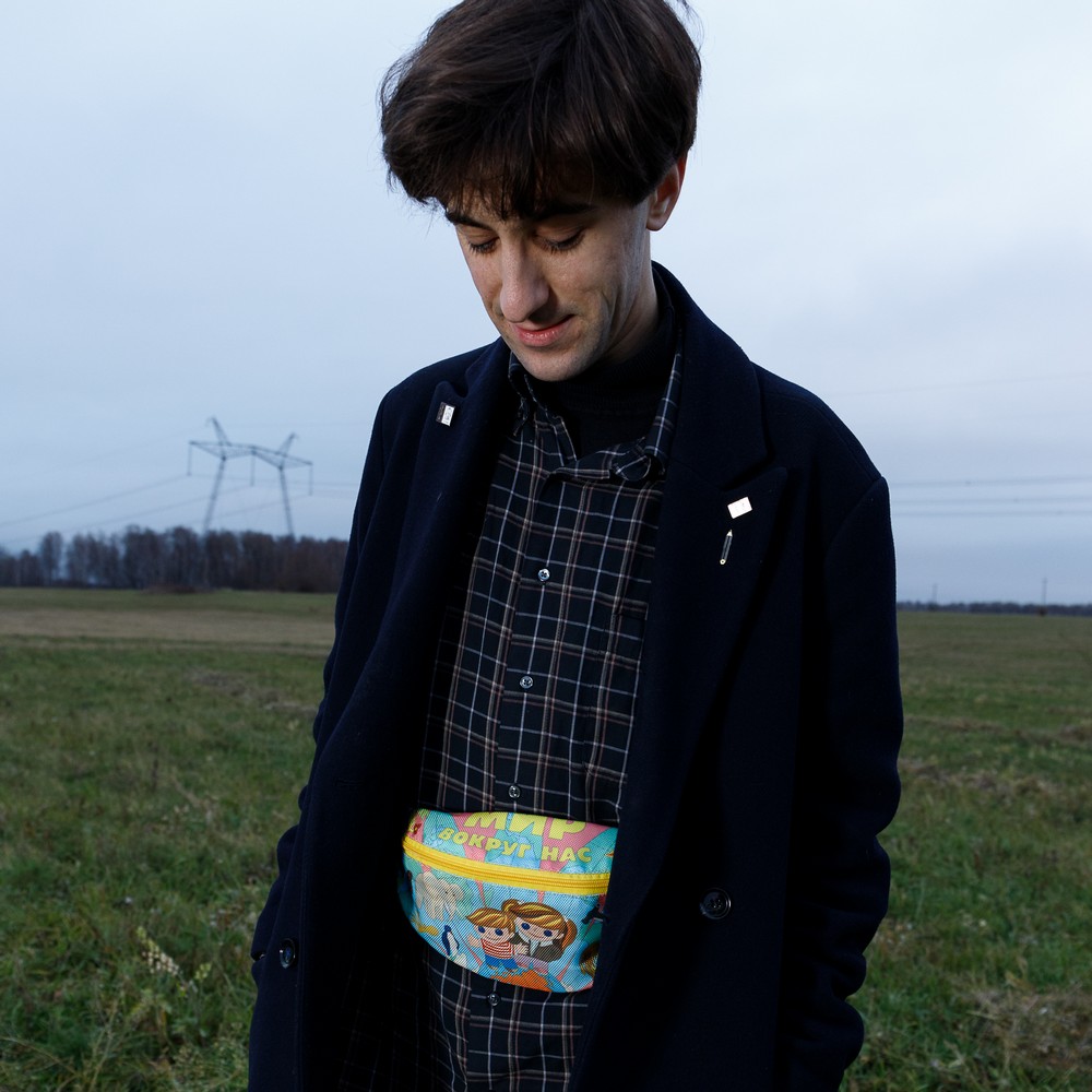 Сумка на пояс Friend Function Мир вокруг нас