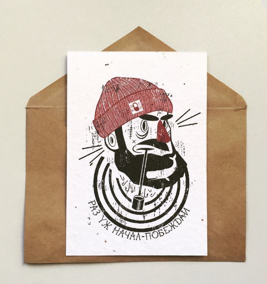 Растущая открытка Моряк