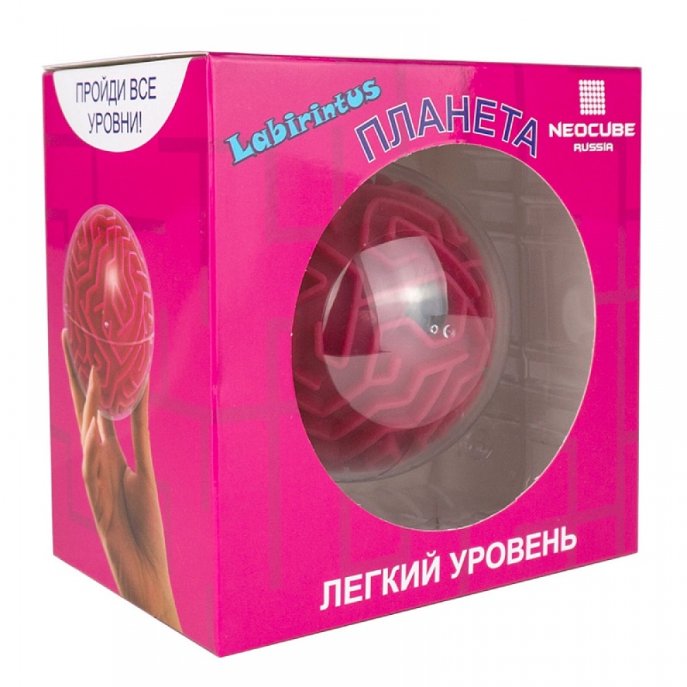 Лабиринтус Планета, легкий уровень