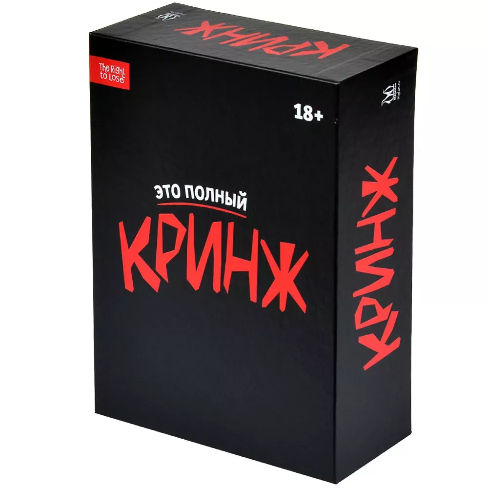 Настольная игра Кринж