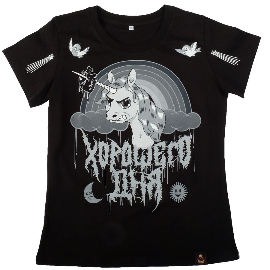 Футболка Хорошего дня (жен)