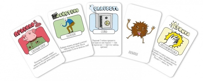 Настольная игра Пей! Пей! Пей!