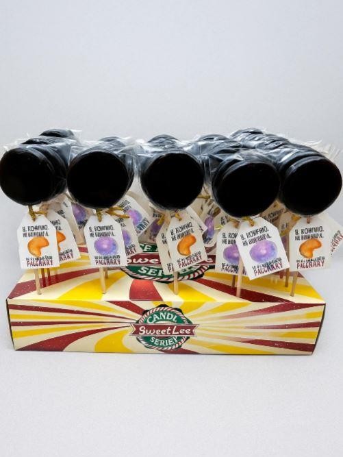 Леденец Твоё предсказание (кола)