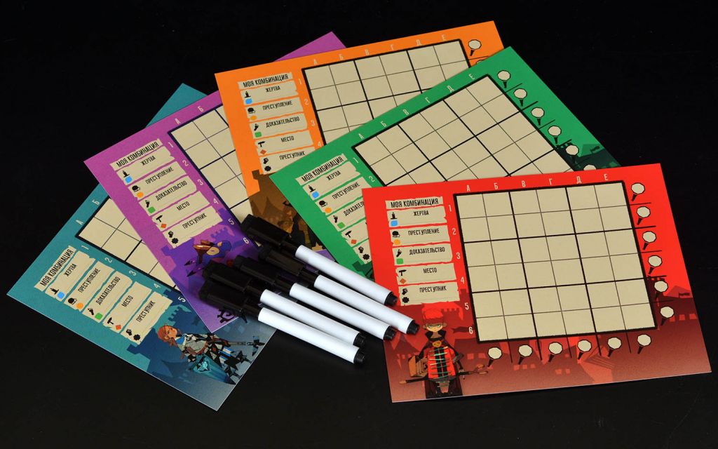 Настольная игра Почти невиновны