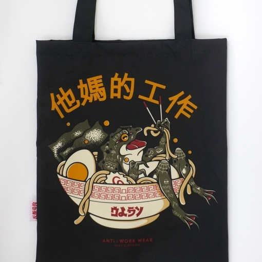 Сумка-шопер Oldy (черный, лягушка)