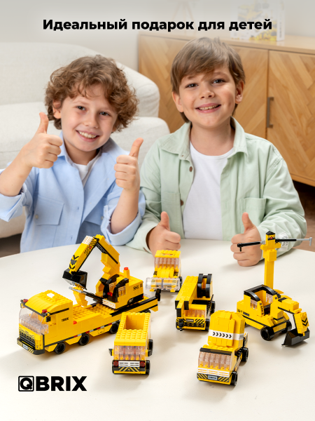 Конструктор Qbrix Kids Спецтехника