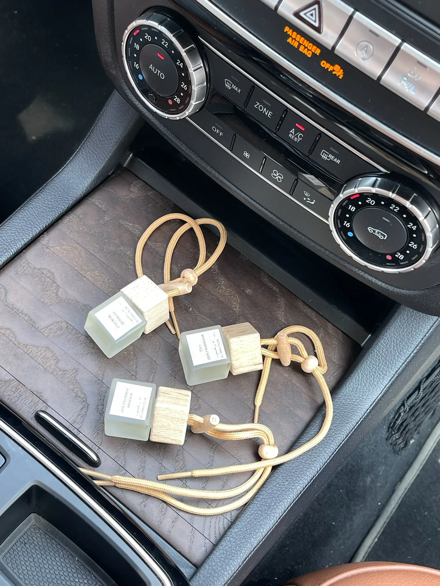 Автопарфюм Ул. Куйбышева, 7 мл.