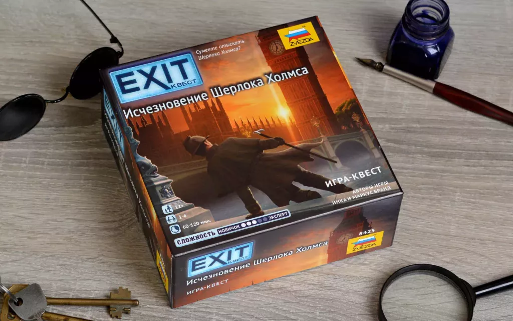 Настольная игра Exit-Квест. Исчезновение Шерлока Холмса
