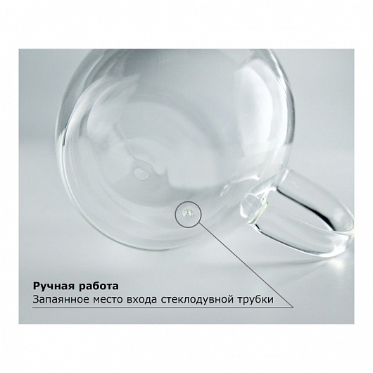 Термобокал Skull 80мл