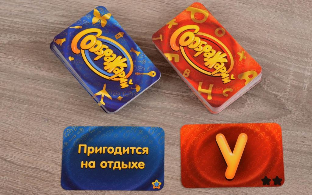 Настольная игра Соображарий Улётная вечеринка