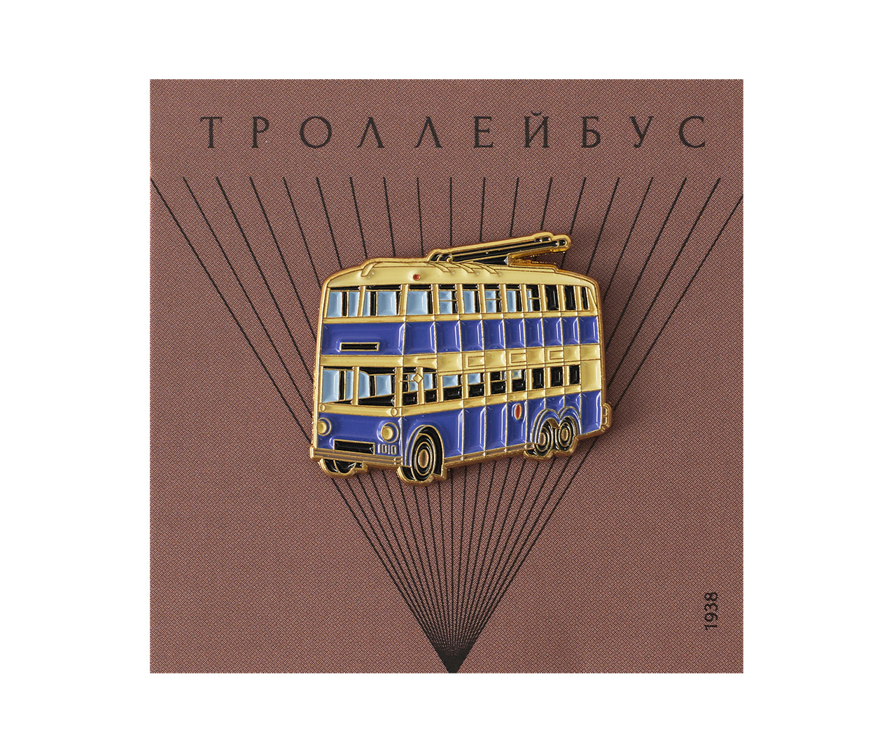 Значок PinPinPin Транспорт Двухэтажный троллейбус