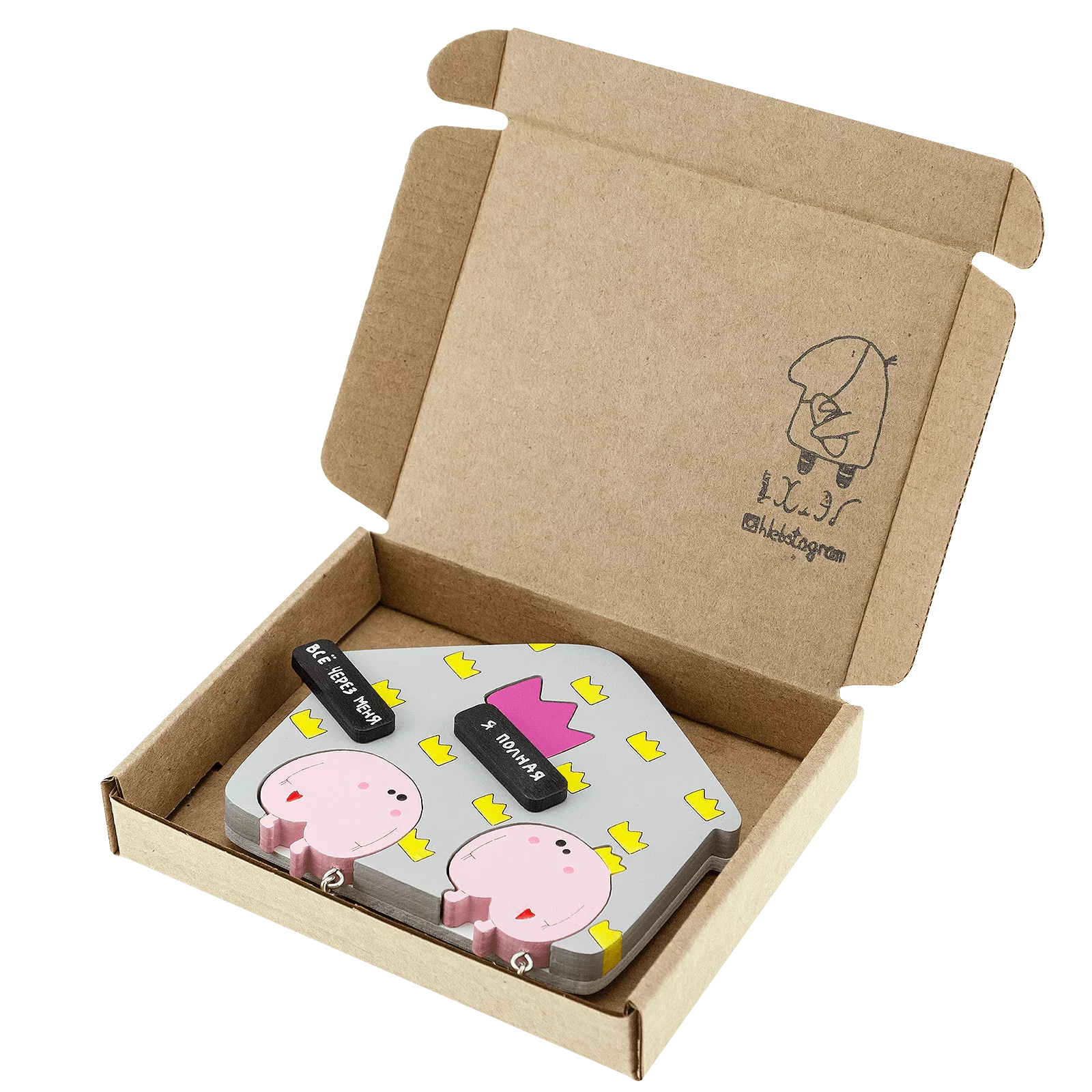 Ключница двойная Жопка - царь