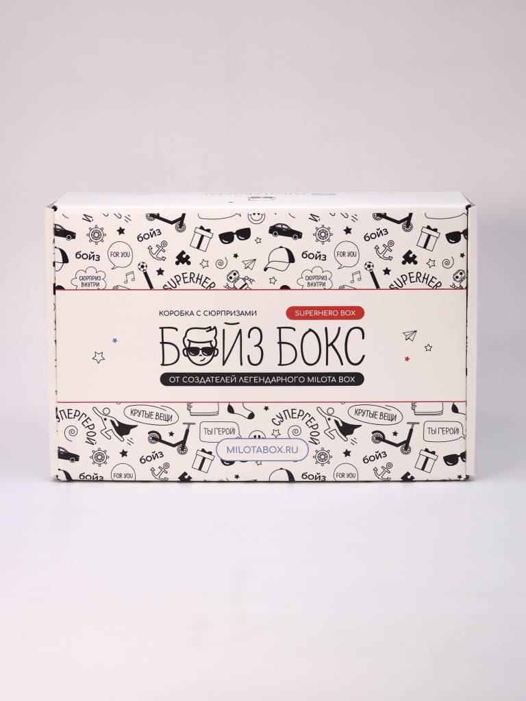 Подарочный бокс БойзБокс Superhero Box