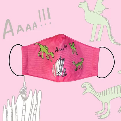 Маска многоразовая Аааа