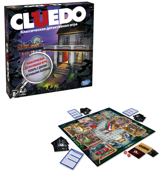 Настольная игра Клуэдо Обновленная версия