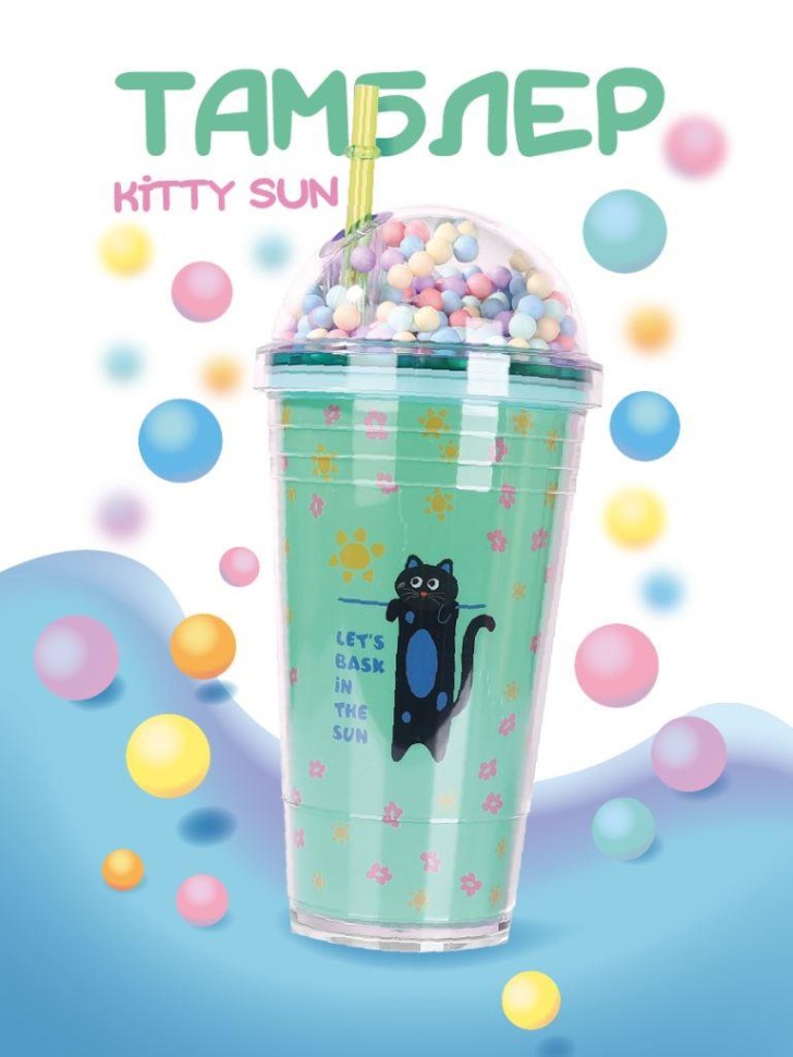 Тамблер Kitty sun (green) 450 мл