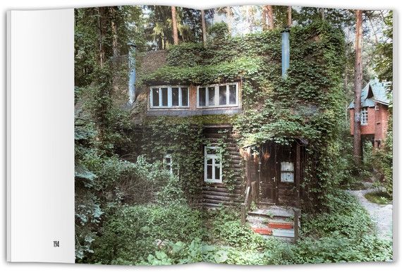 Кратовские дачи