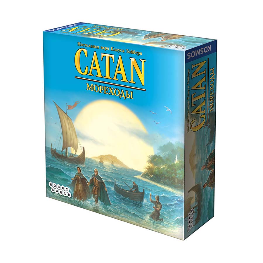 Настольная игра Колонизаторы. Мореходы