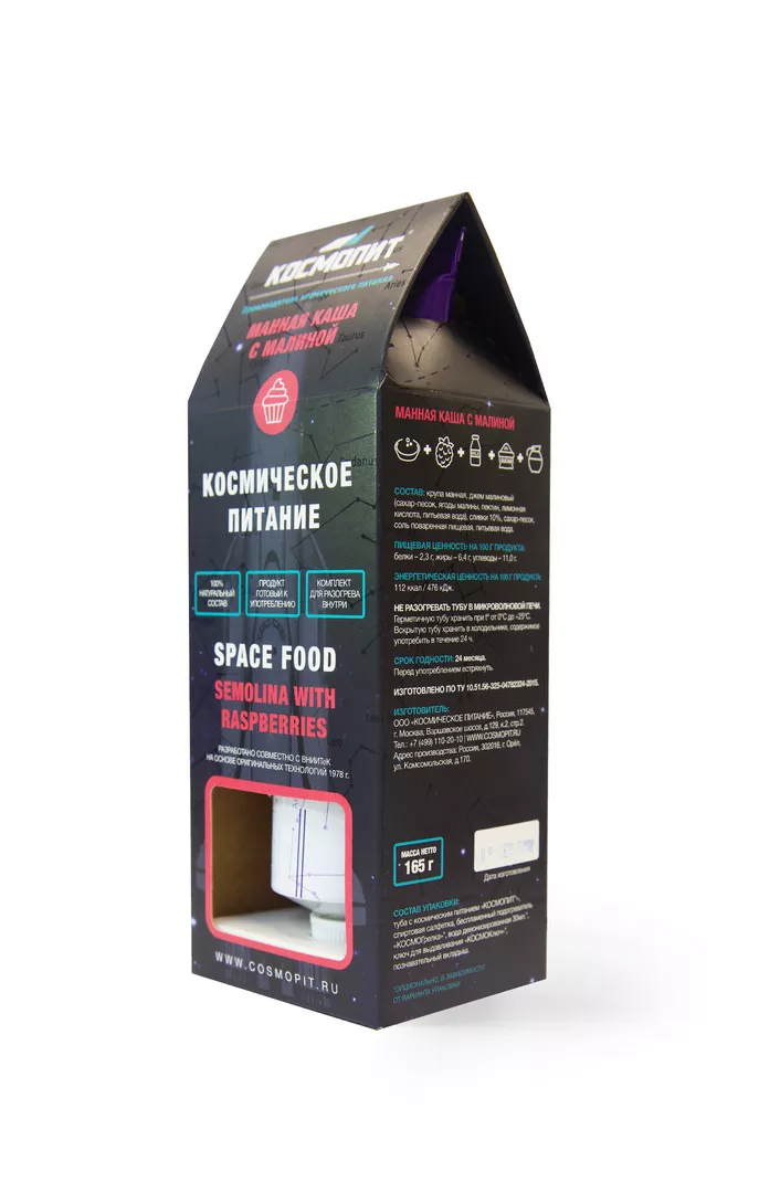 Космическое питание Манная каша с малиной (К)