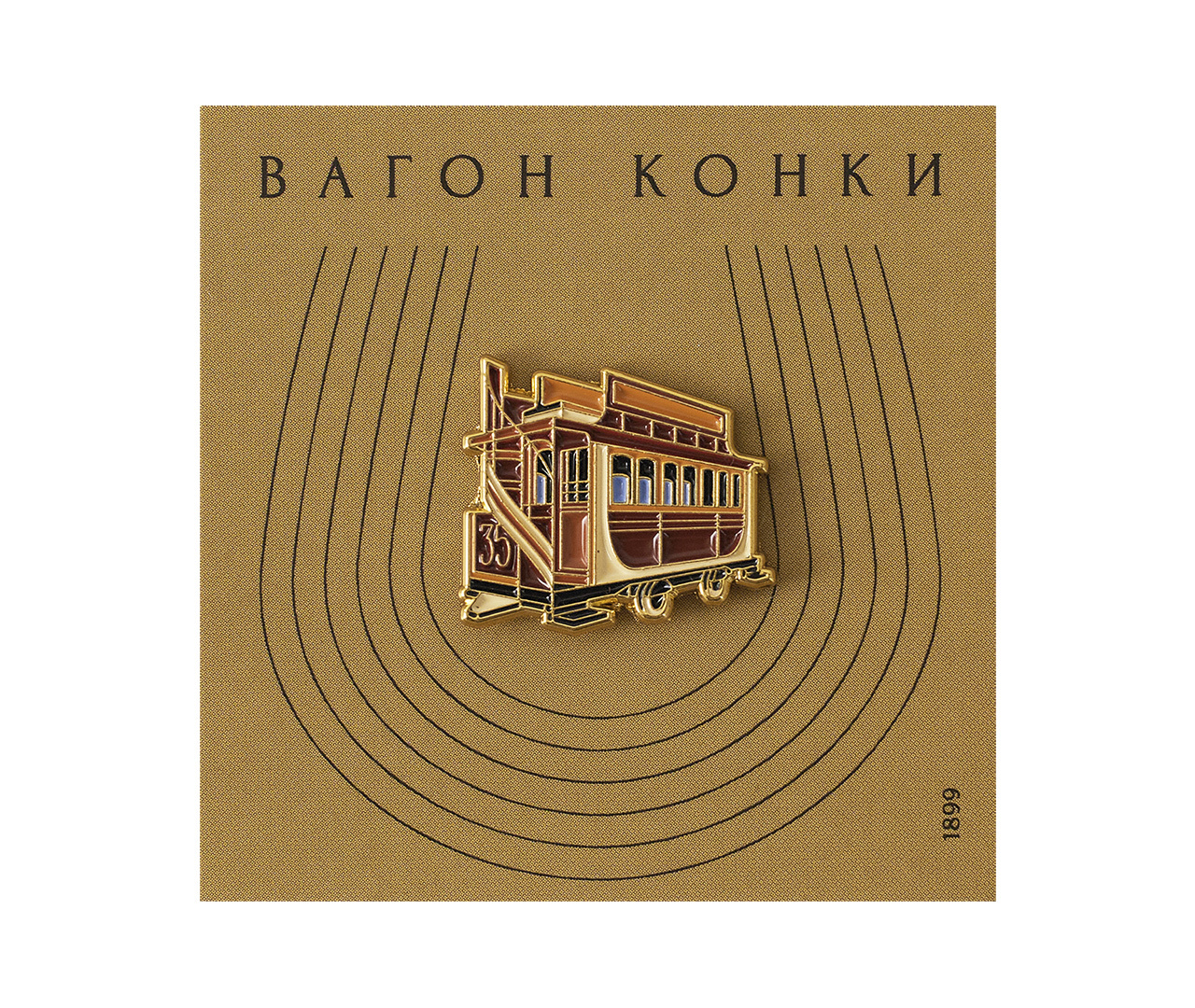 Значок PinPinPin Транспорт Конка