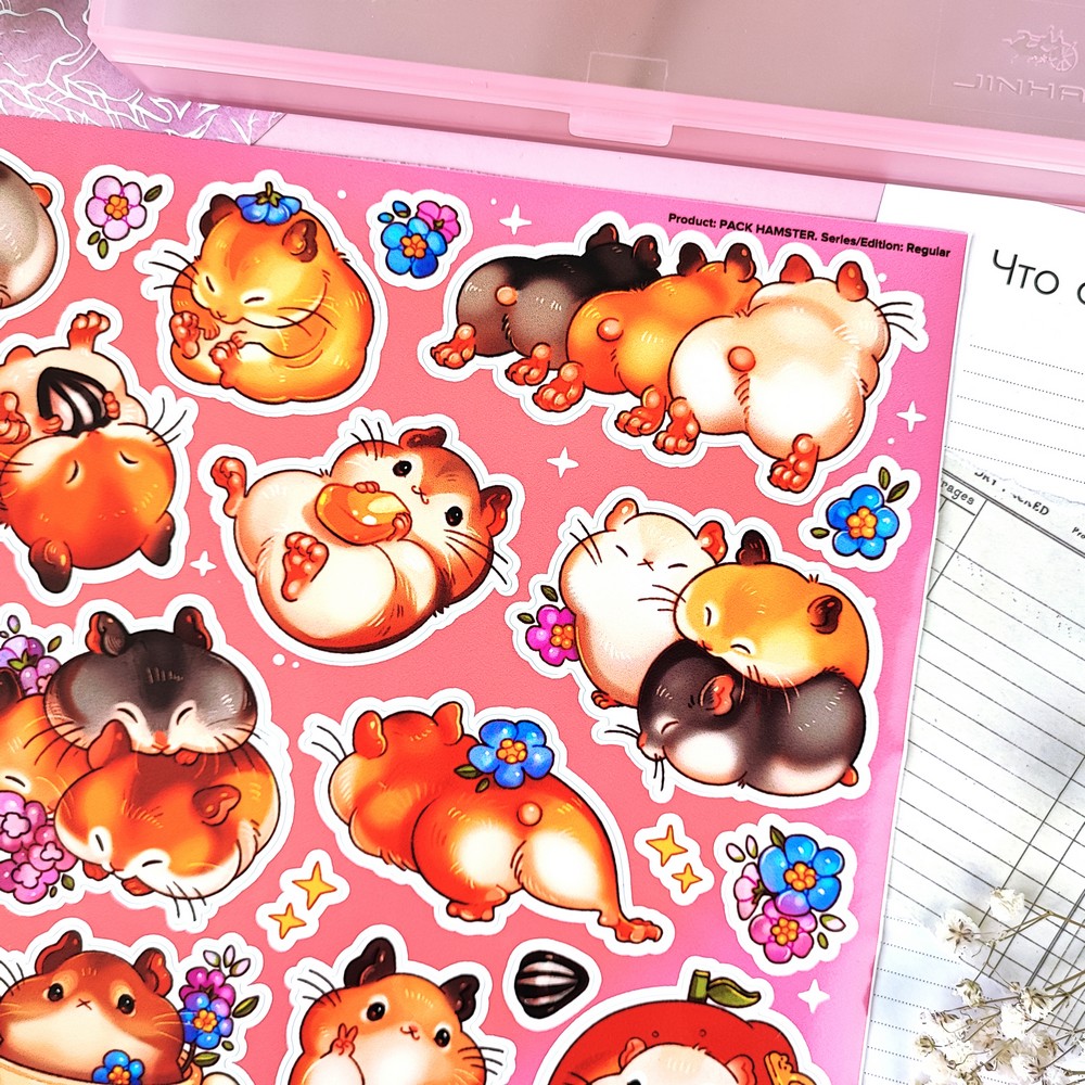 Пак Hamster