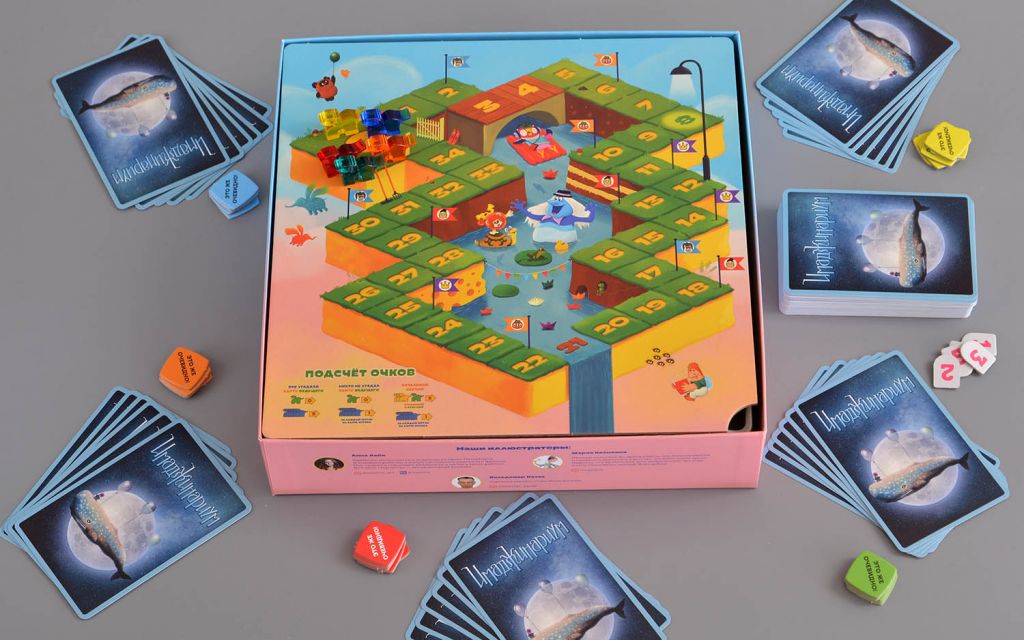 Настольная игра Имаджинариум Союзмультфильм 3.0