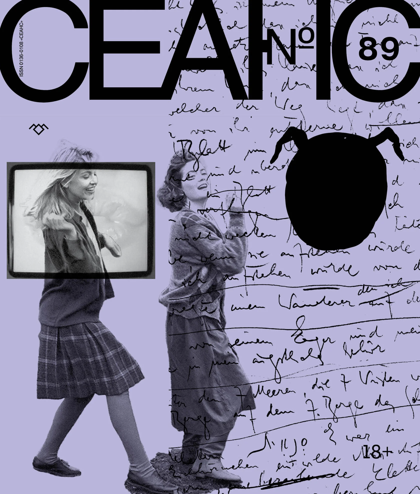 Журнал Seance №89