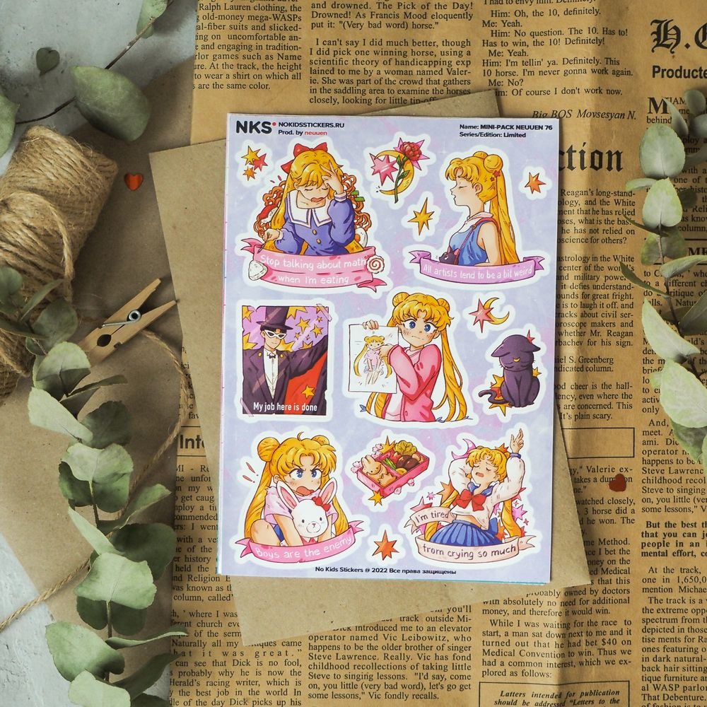 Пак Mini Sailor Moon 3