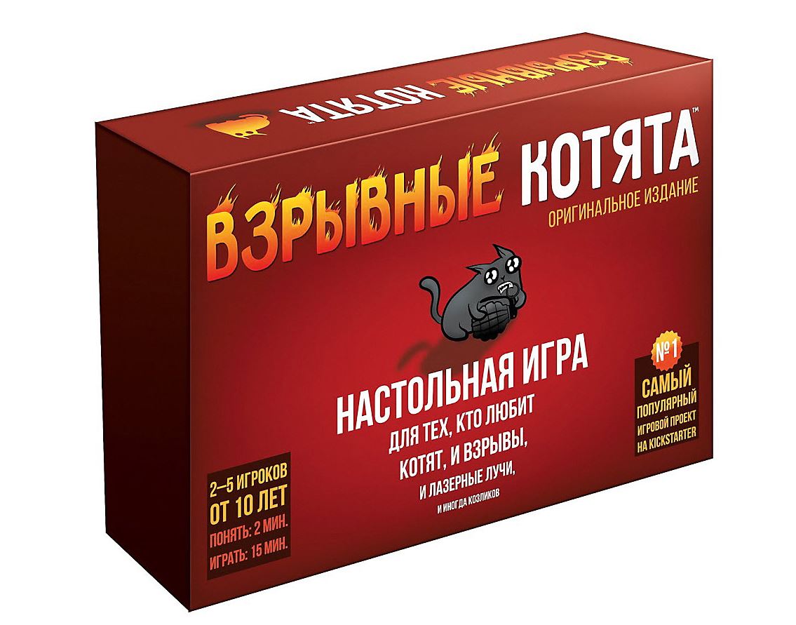 Настольная игра Взрывные котята