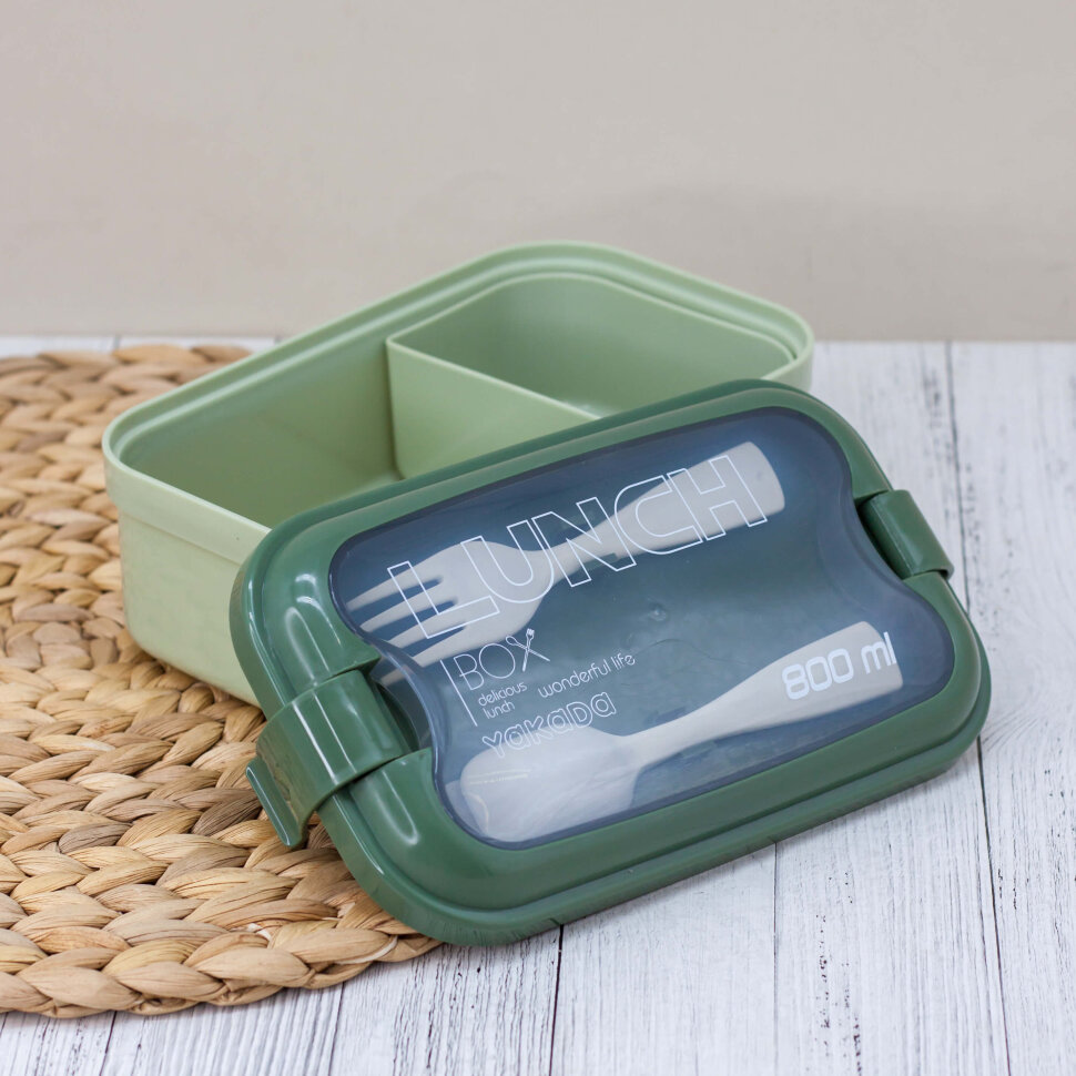 Ланчбокс Wonderful life (green)