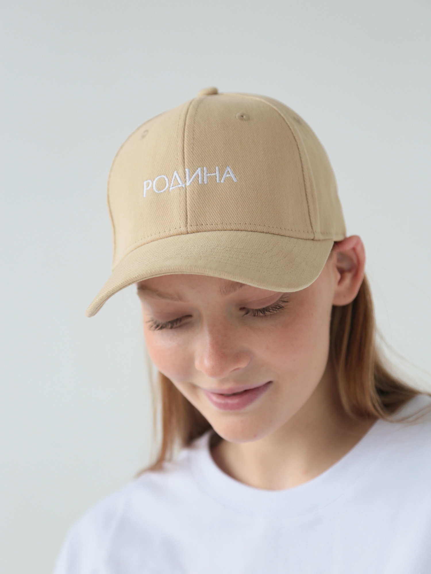 Кепка Родина Premium new logo (Бежевый)