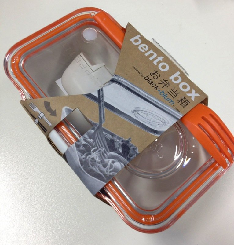 Ланч-бокс Аппетитный оранж