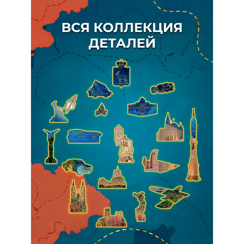 Деревянный пазл Дом со слонами