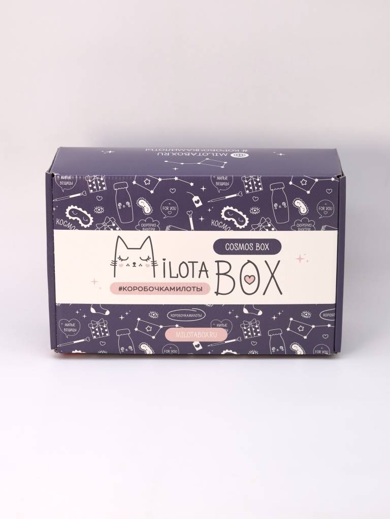 Подарочный бокс MilotaBox Cosmos Box