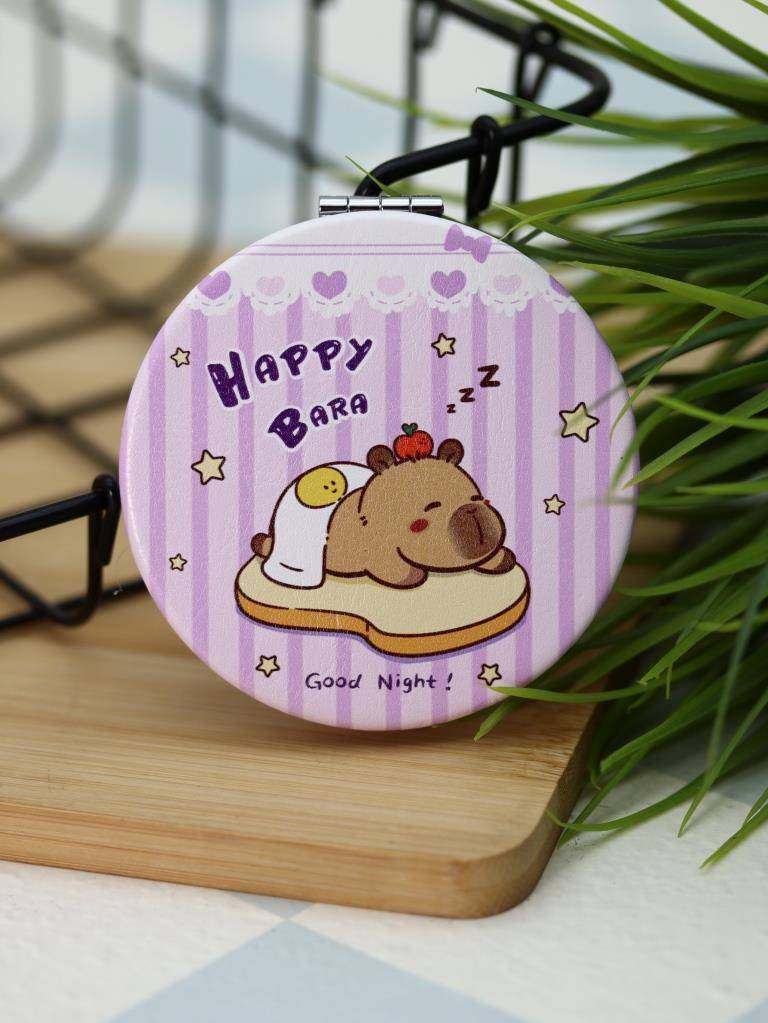 Зеркало раскладное HappyBara, сэндвич