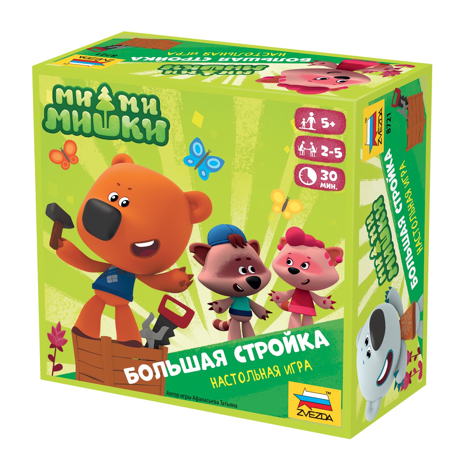 Настольная игра Ми-ми-мишки Большая стройка
