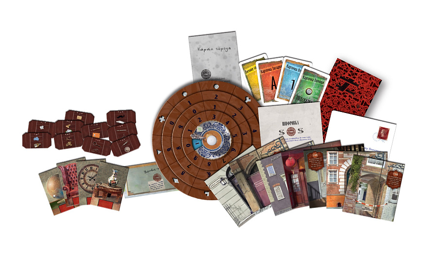 Настольная игра Exit-Квест. Исчезновение Шерлока Холмса