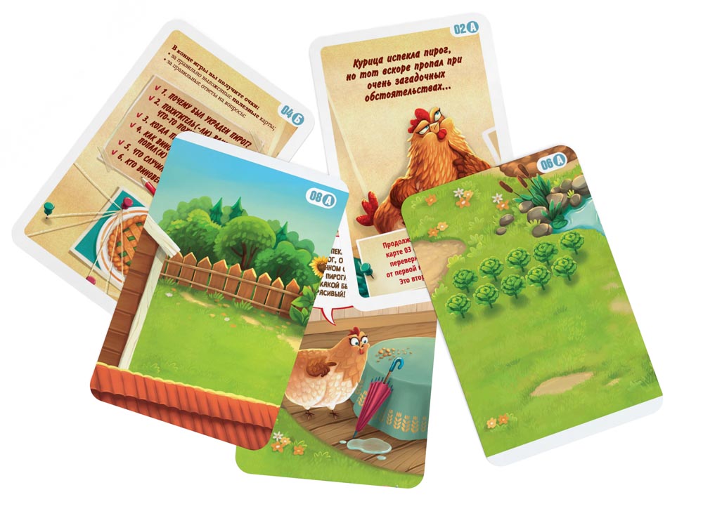 Настольная игра Детектим для семьи: Исчезнувший пирог