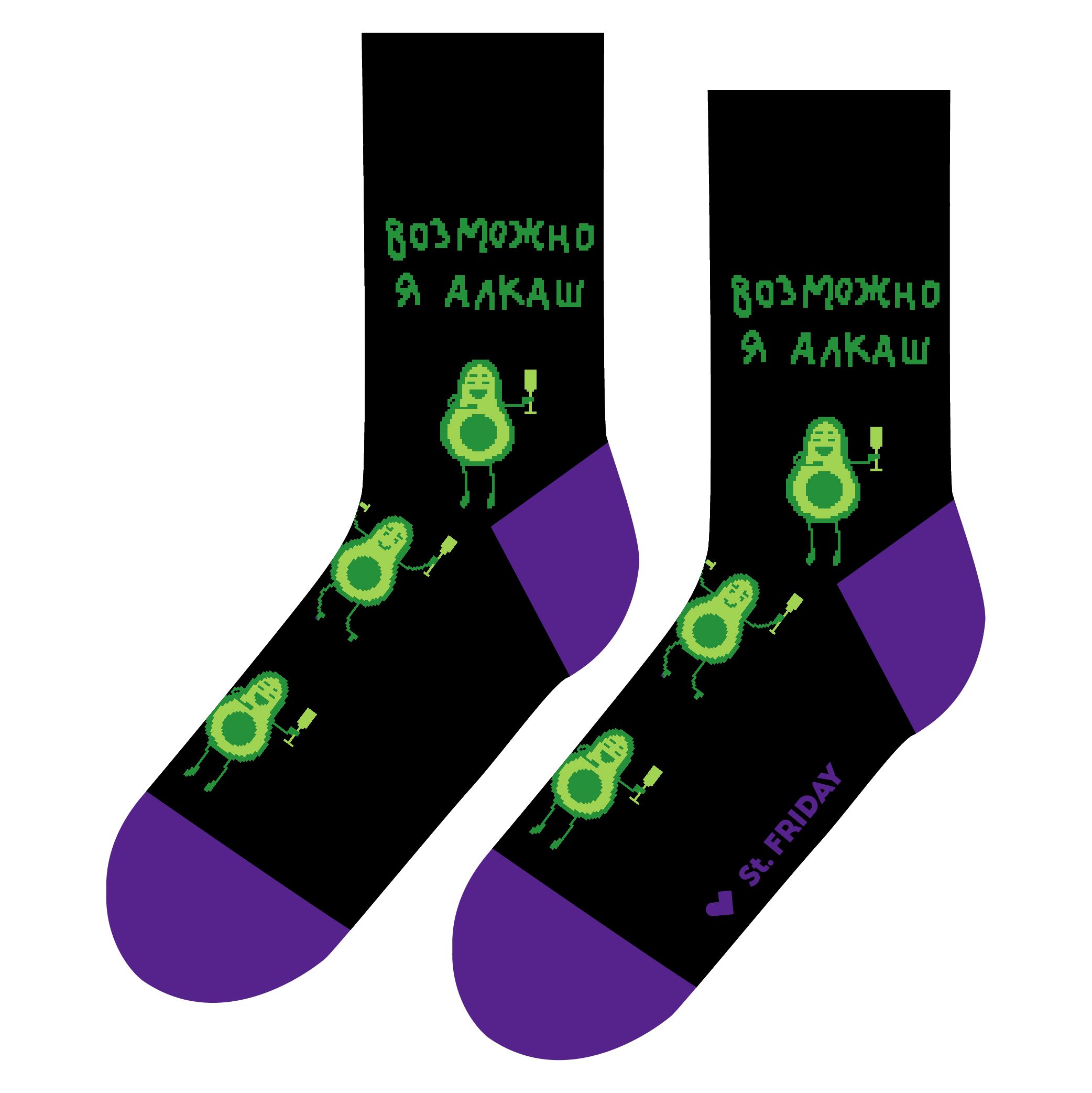 Носки Возможно, я алкаш (38-41)