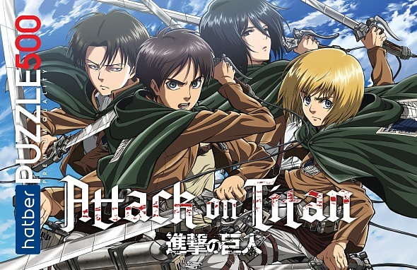 Пазл Атака Титанов.1-3 сезон, 500 элементов (084769)