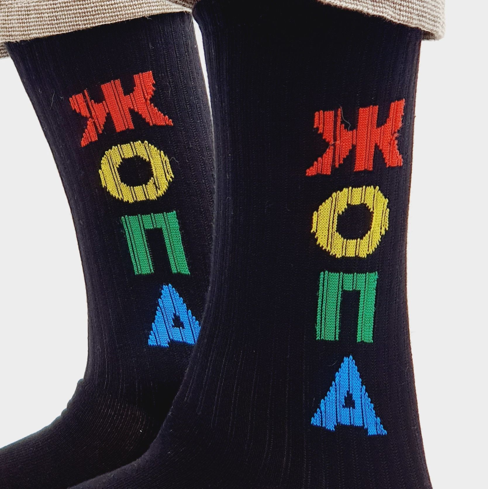 Носки спорт Читаю новости (38-41)